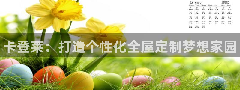 bb电子糖果玩法技巧