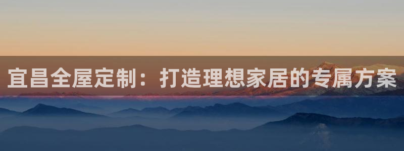 BB电子锁怎么接电