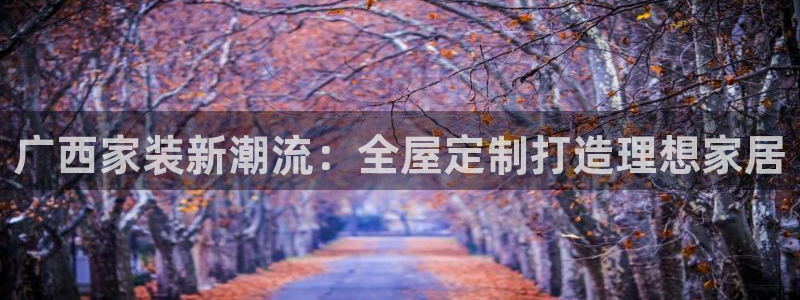BB电子骗局
