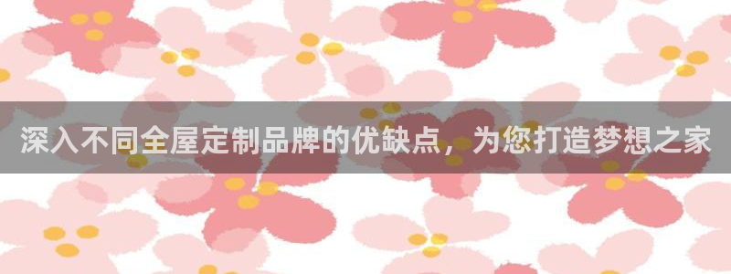 bb电子糖果彩球