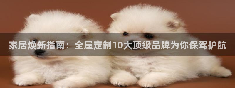 bb电子游戏作弊