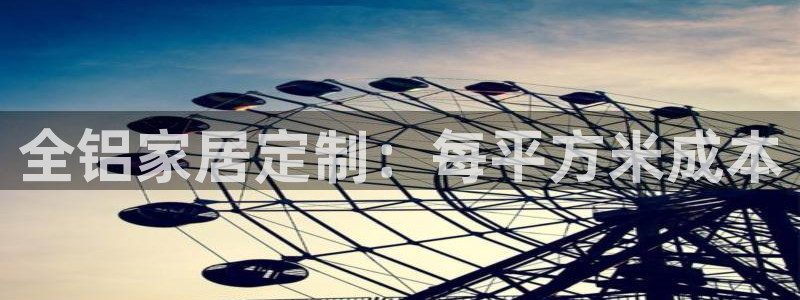 bb电子哪个平台好用点