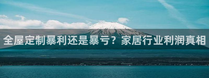 网上bb电子为什么那么假