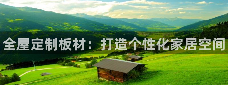 bb电子糖果彩球