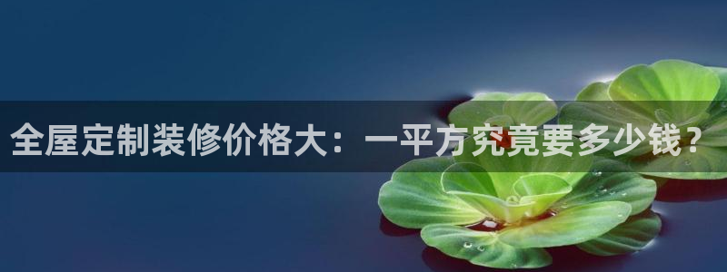 bb电子哪个游戏好赢钱