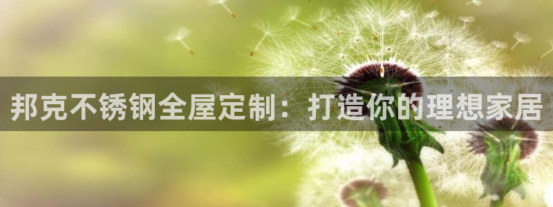 Bb电子琴和弦是哪个