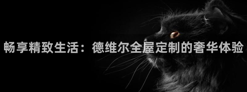 bb电子游戏娱乐平台