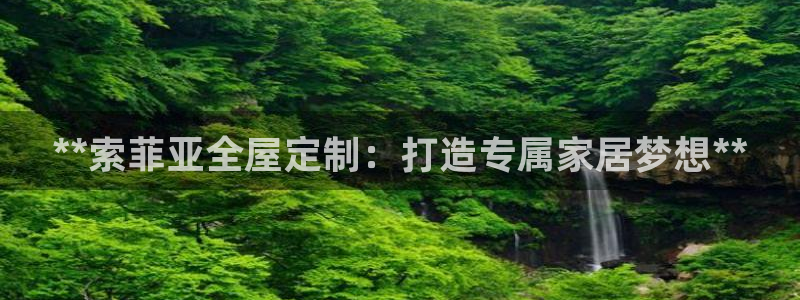 BB电子开户
