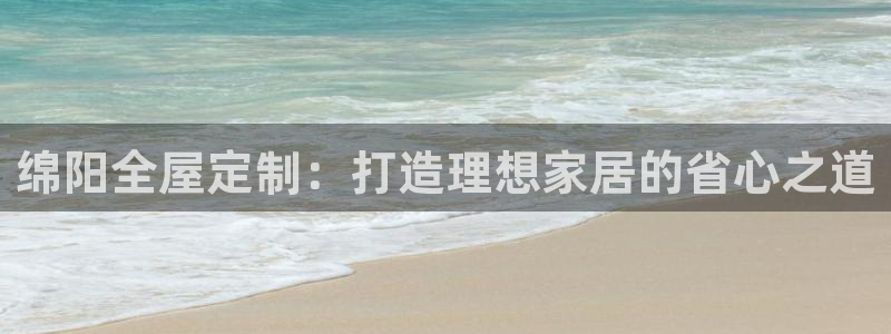 bb电子怎么英语怎么说