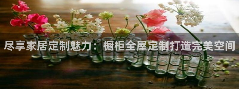 BB电子烟官网