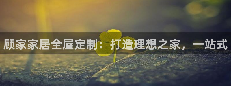BB电子开户