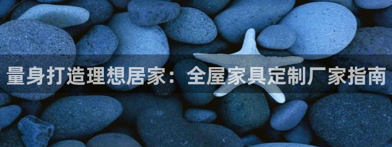 bb电子哪个游戏好赢钱啊