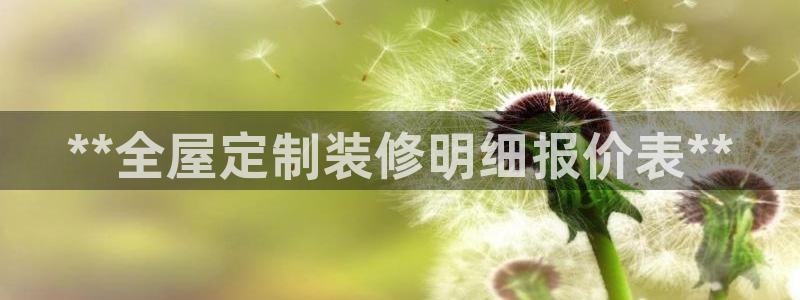 bb电子哪个游戏好赢钱一点的