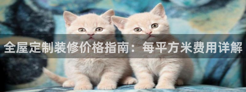 bb电子什么游戏好赢一点