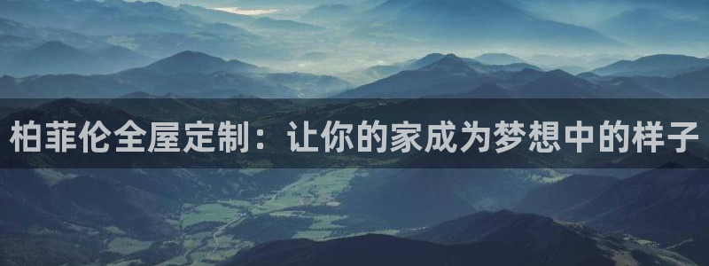 bb电子哪个游戏好赢钱啊