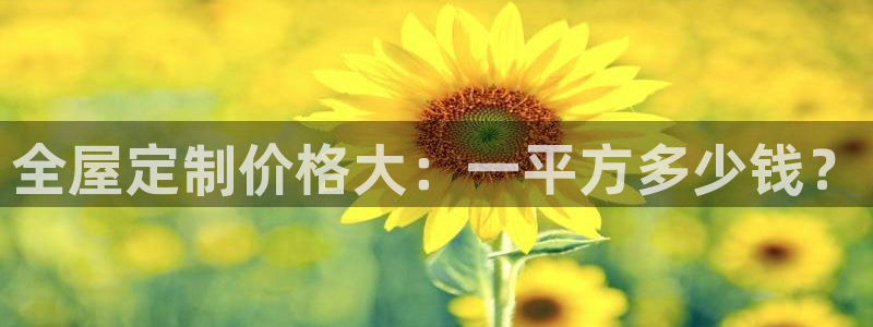 bb电子游戏娱乐平台