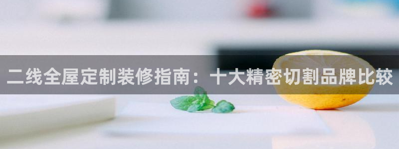 bb电子哪个游戏好赢钱