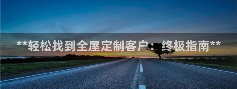 bb电子怎么赢