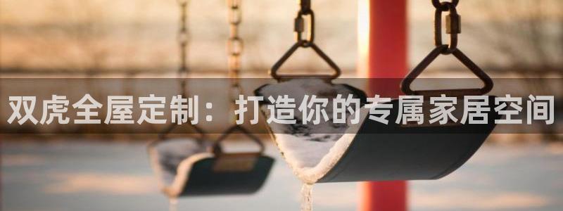 bb电子游戏娱乐平台