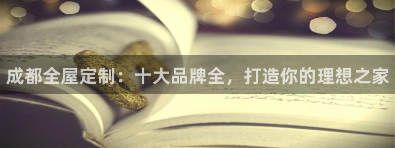 BB电子骗局