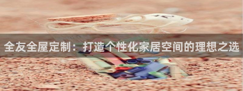 bb电子哪个游戏好赢钱一点