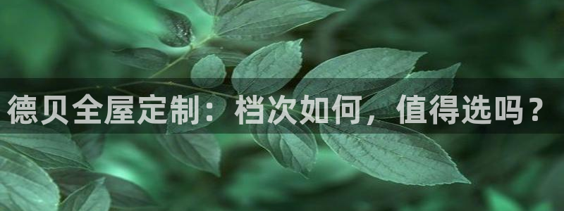 bb电子mini彩金掉落规则