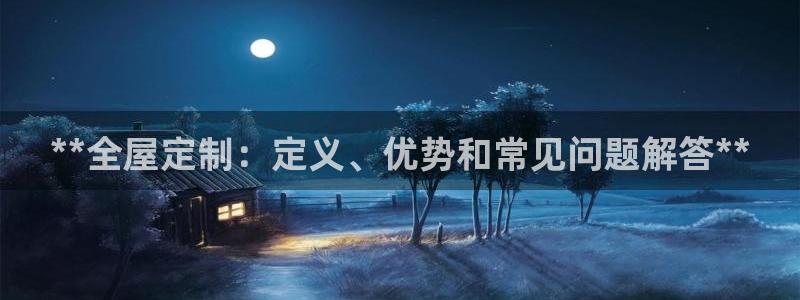 BB电子哪个平台好出款