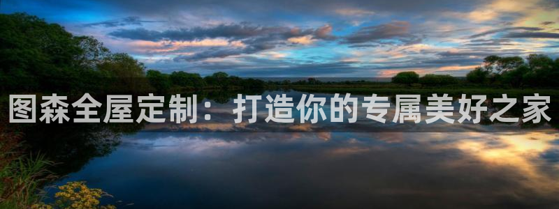 bb电子哪个平台好