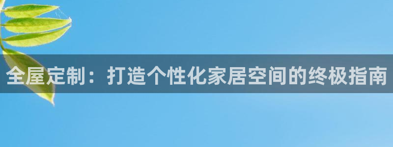 bb电子mini彩金掉落规则