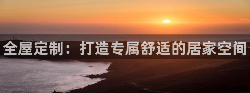 bb电子怎么样