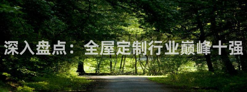 网上bb电子为什么那么假