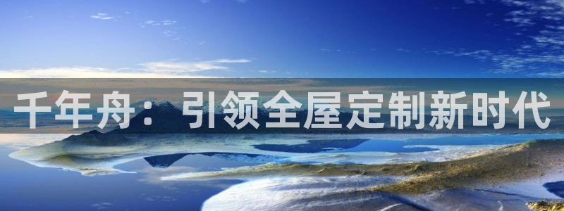bb电子最简单设置方法