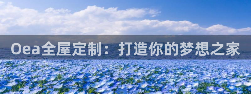 bb电子糖果彩球