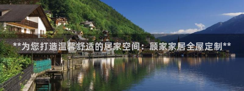 bb电子哪个平台好
