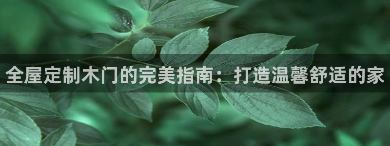 bb电子mini彩金掉落规则