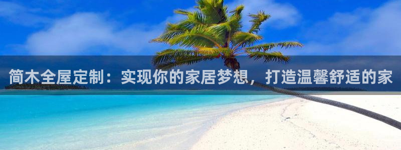 bb电子最简单设置方法