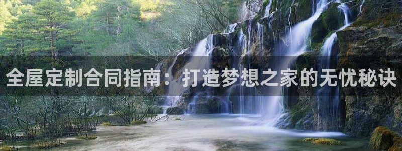 网上bb电子为什么那么假