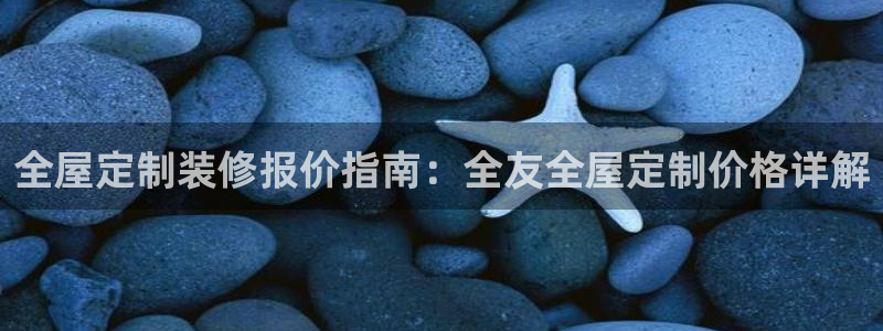 bb电子哪个平台好一点