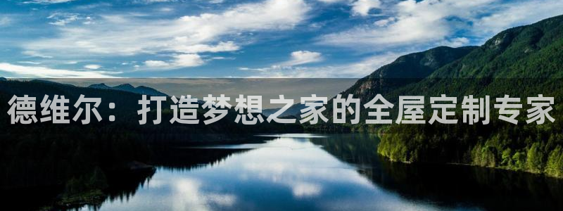 bb电子哪个平台好一点