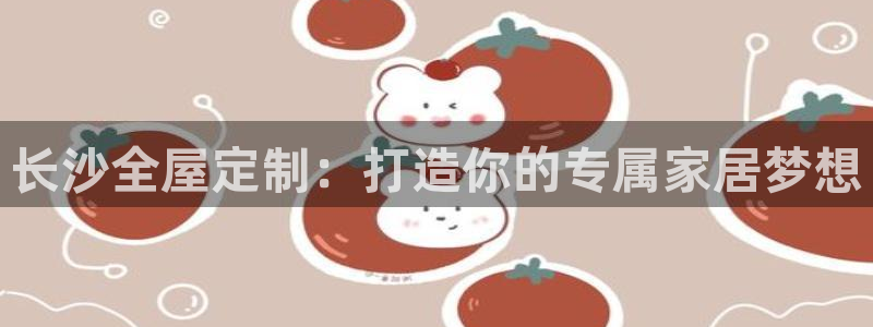 bb电子哪个平台好些