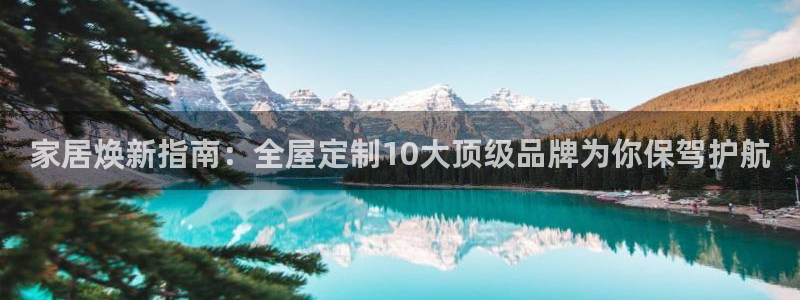 BB电子怪物派对