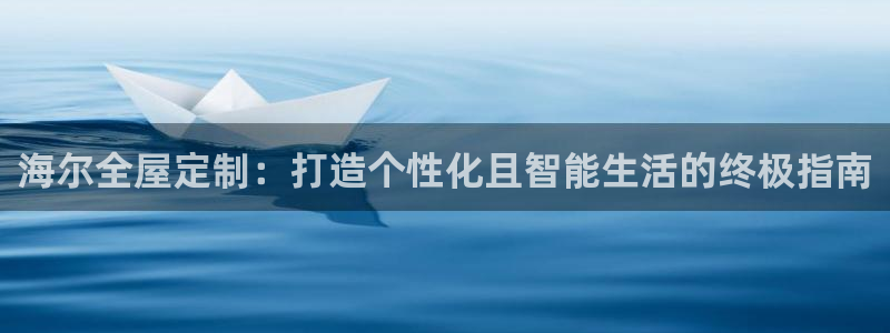 bb电子哪个平台好点