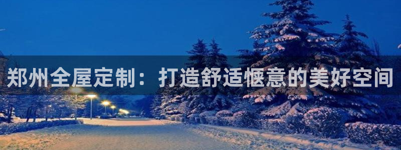 bb电子哪个平台好些