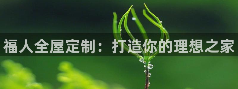 bb电子教育平台