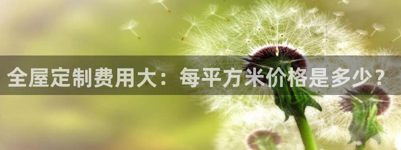 bb电子爆奖