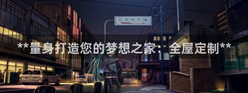 Bb电子琴和弦是哪个