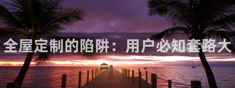 BB电子开户