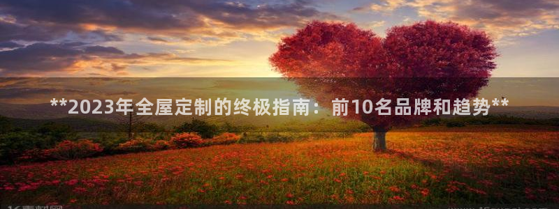 BB电子烟官网