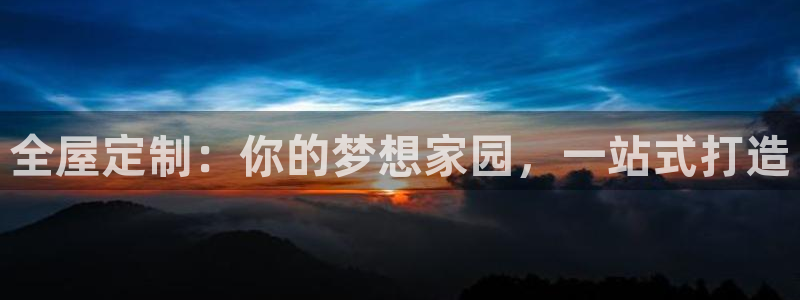 bb电子官网