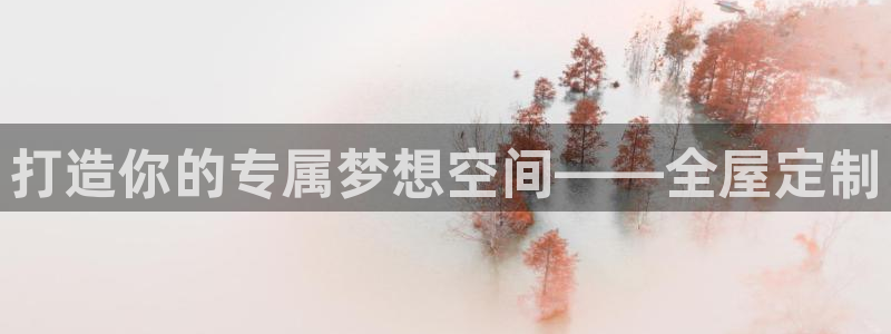 BB电子连环夺宝